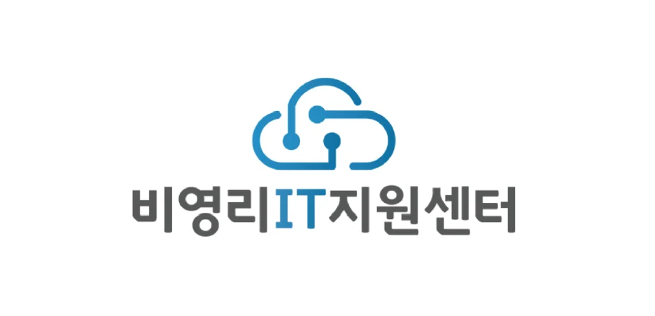 비영리IT지원센터 : Brand Short Description Type Here.