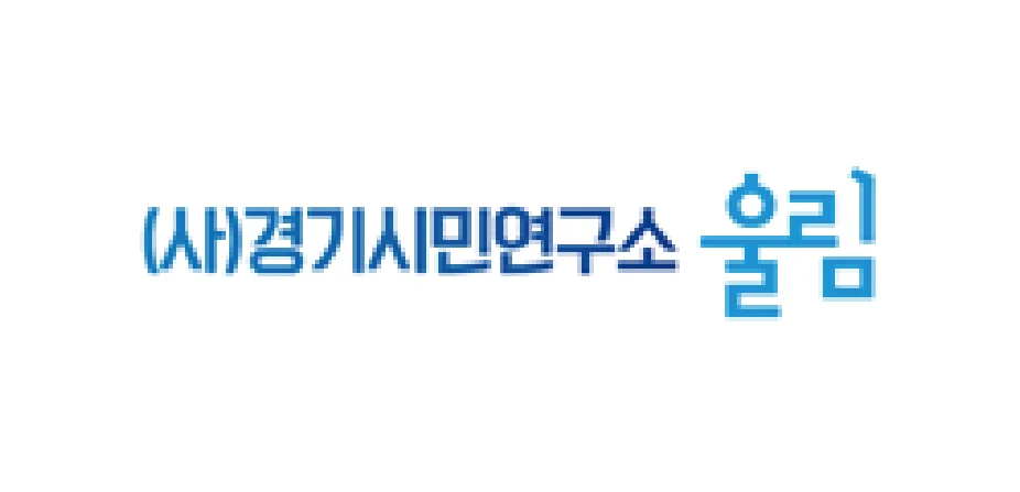 울림 : Brand Short Description Type Here.